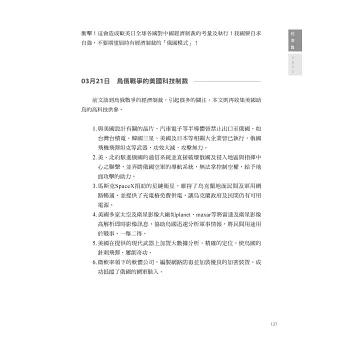 getImage (2)